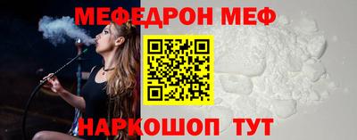 экстази Свободный