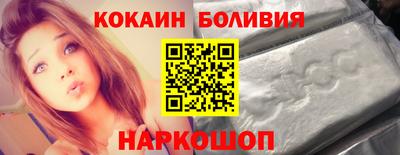 экстази Свободный