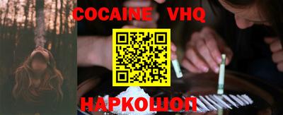дмт Севастополь