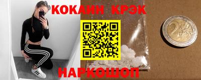 дмт Севастополь
