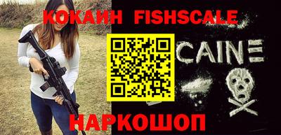 герыч Северобайкальск