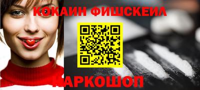 экстази Свободный
