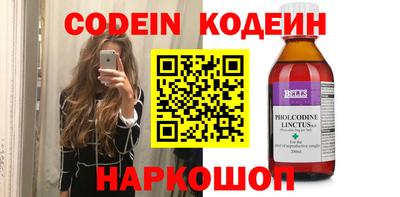 дмт Севастополь