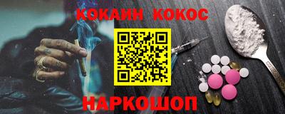 экстази Свободный
