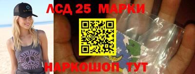 экстази Свободный