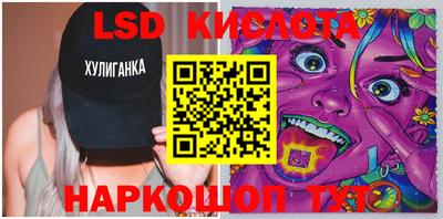 экстази Свободный