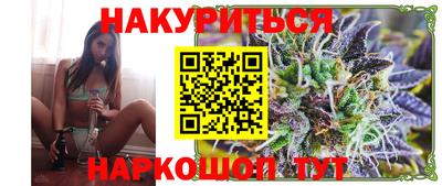 дмт Севастополь