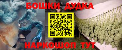 прущие грибы Славгород
