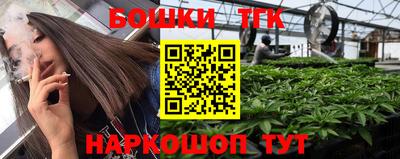 дмт Севастополь