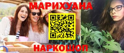 экстази Свободный
