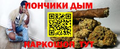 экстази Свободный