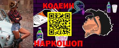 дмт Севастополь