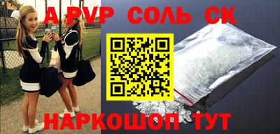 экстази Свободный