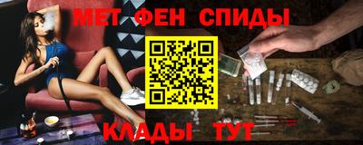герыч Северобайкальск