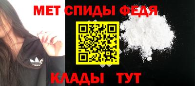 экстази Свободный