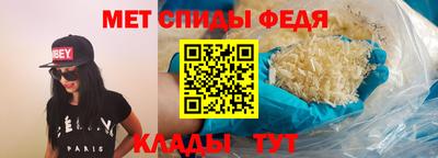 экстази Свободный
