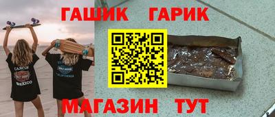 дмт Севастополь