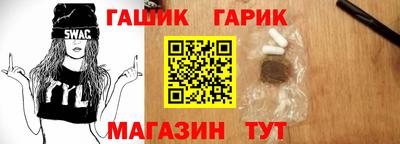 экстази Свободный