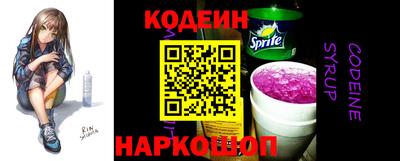дмт Севастополь