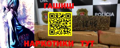 дмт Севастополь