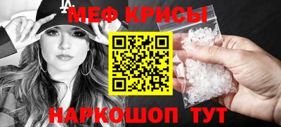 экстази Свободный